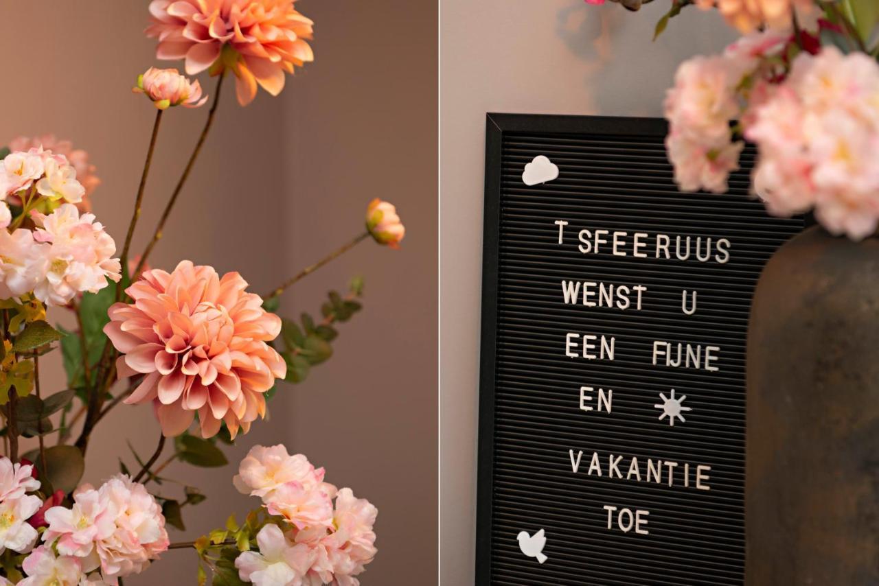 'T Sfeeruus Villa Serooskerke  Kültér fotó